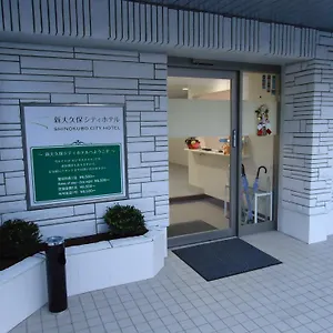 新大久保シティホテル ホテル 東京都