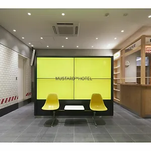 マスタードホテル渋谷 ホテル 東京都